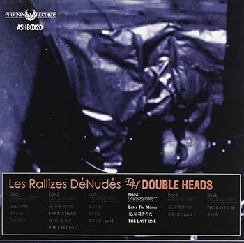 Amazon.co.jp: Double Heads: ミュージック