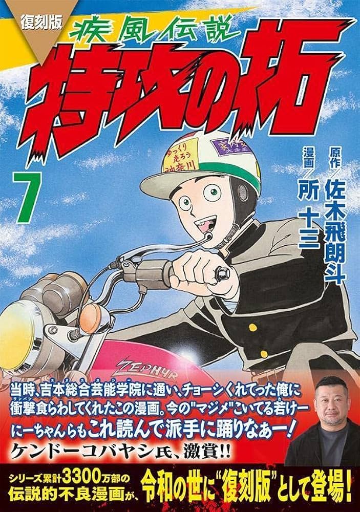 71ASuq-IDFL._AC_UF1000,