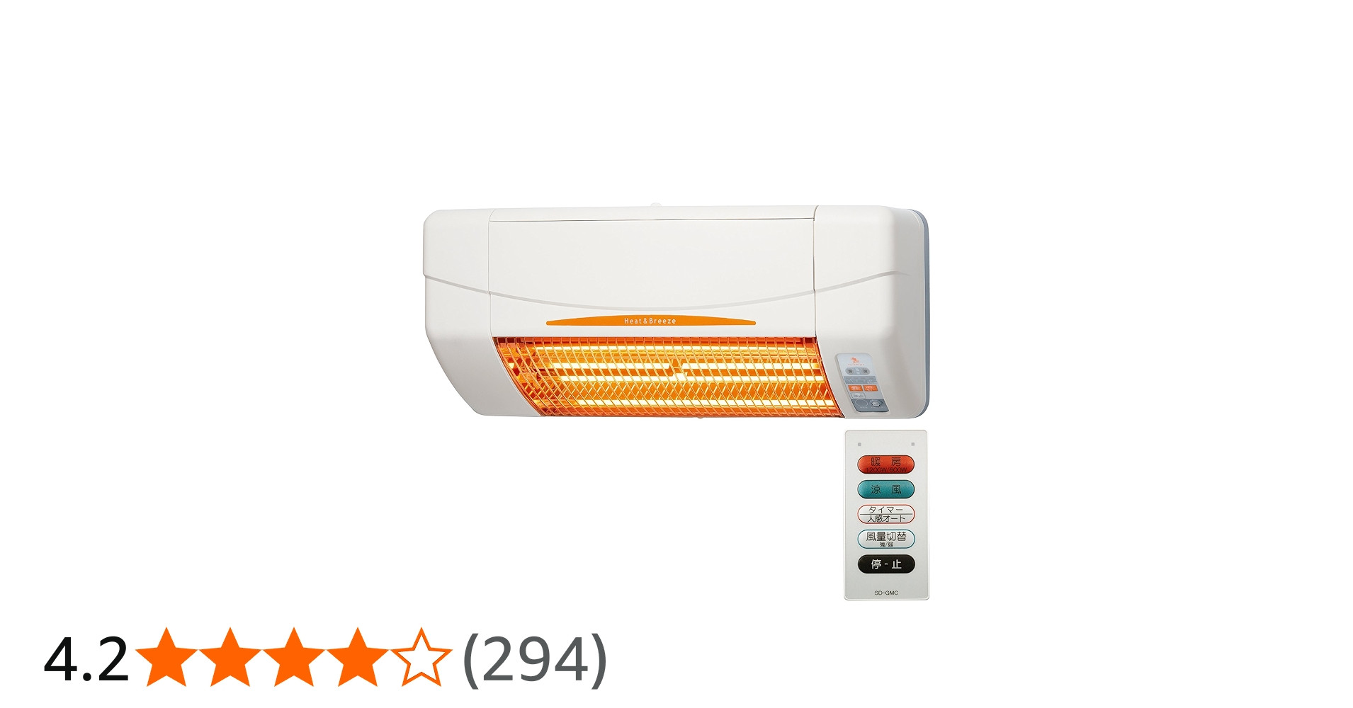 Amazon.co.jp: 高須産業(TSK) 涼風暖房機 脱衣所・トイレ・小部屋用 非