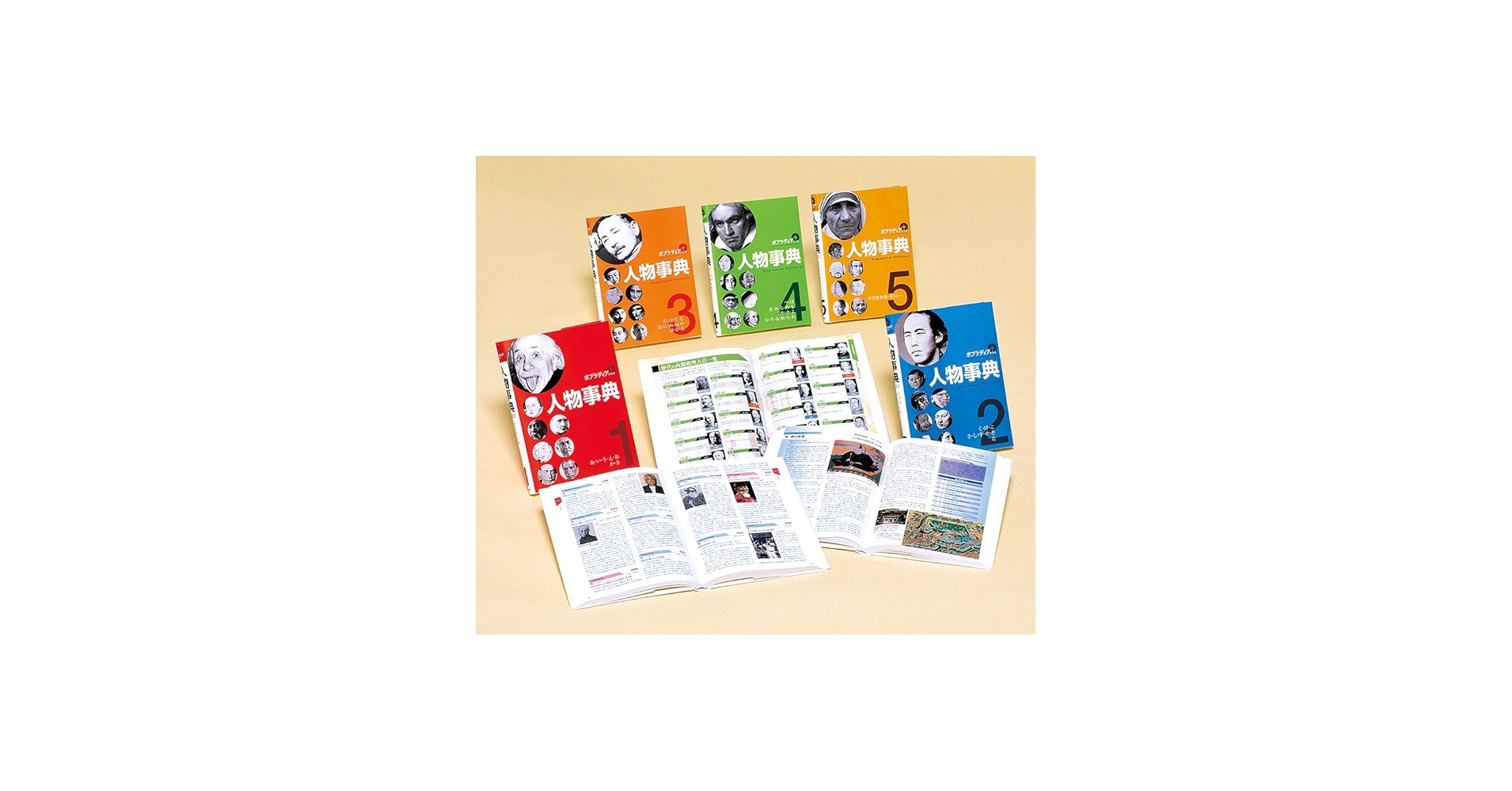 71ARXXZVyBL.jpg_BO30,255,255,