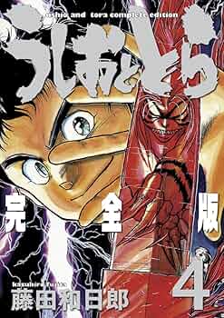 71AUNtPkoBL._AC_UF350,