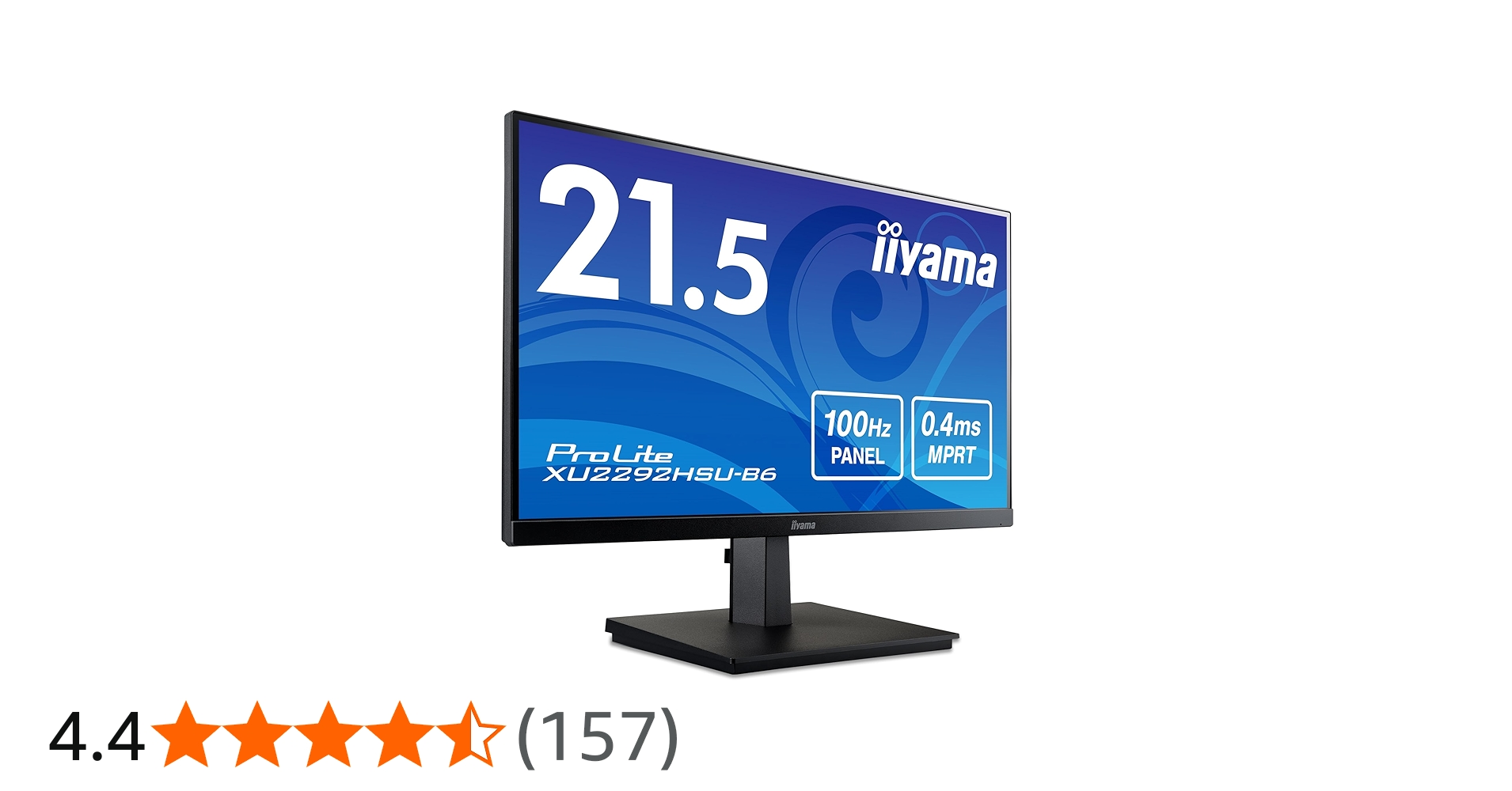 Amazon.co.jp: iiyama モニター ディスプレイ XU2292HSU-B6 21.5インチ
