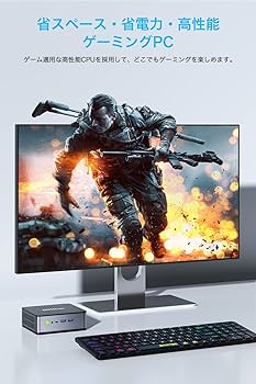 Amazon.co.jp: GMKtec ミニpc AMD Ryzen 7 7735HS Windows 11 Pro mini