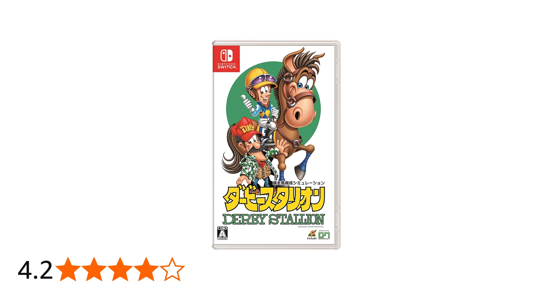 Amazon.co.jp: ダービースタリオン -Switch : ゲーム