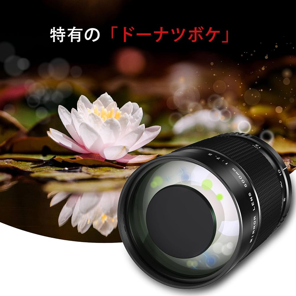 Amazon.co.jp: Lightdow EFミラーレンズ 500mm F7.5 対応Canon 望遠レ
