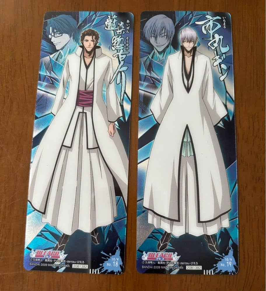 Amazon | ブリーチ 藍染惣右介 市丸ギン しおりカード | しおり