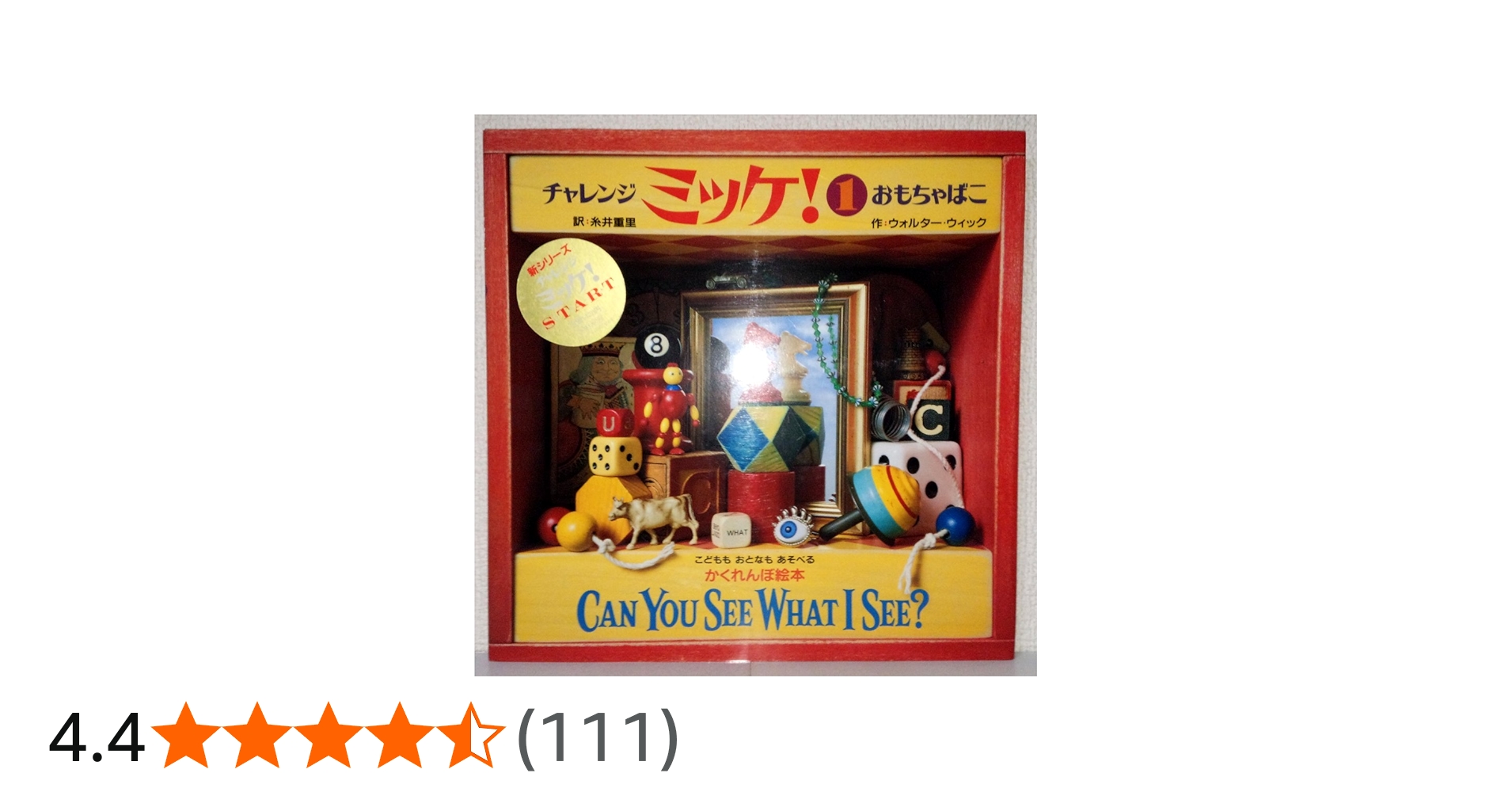 71AoMf-g2SL.jpg_BO30,255,255,