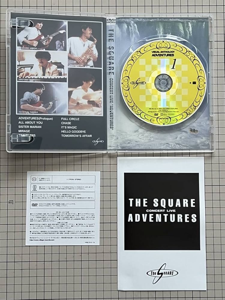 ミュージック VISUAL ANTHOLOGY III THE SQUARE DVD ミュージック