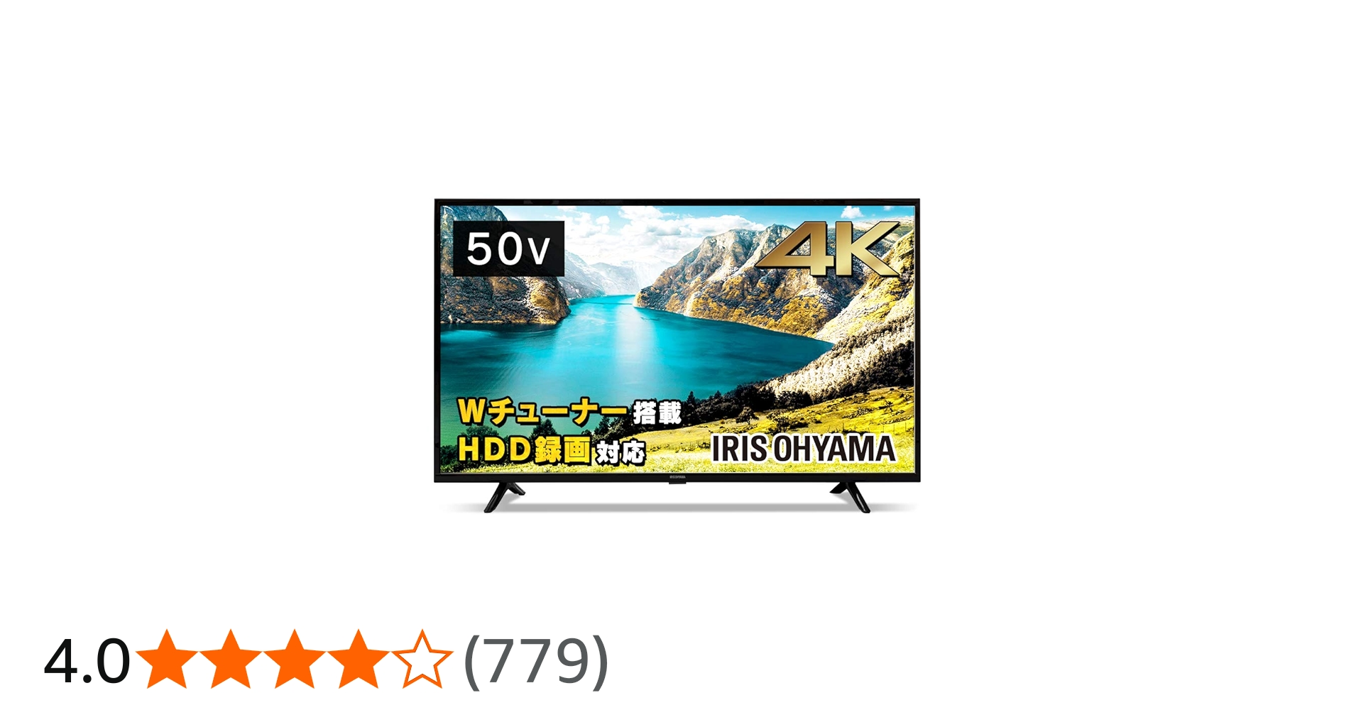 Amazon.co.jp: アイリスオーヤマ 50型 4K対応 液晶 テレビ 50インチ