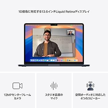 Amazon.co.jp: Apple 2025 MacBook Air M4 チップ搭載 13 インチノート