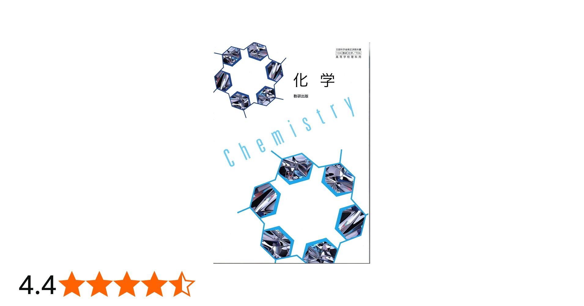 71AviGzJf+L.jpg_BO30,255,255,