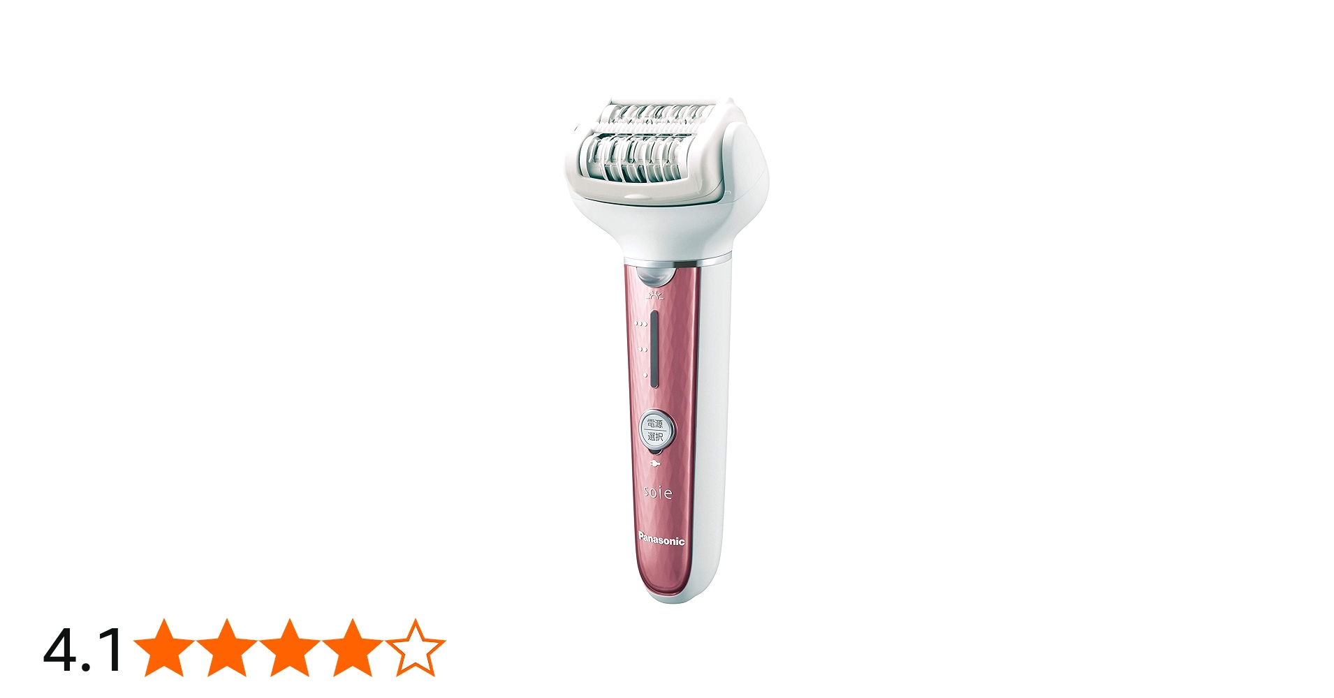 Amazon | パナソニック 脱毛器 ソイエ ボディ&角質ケア用