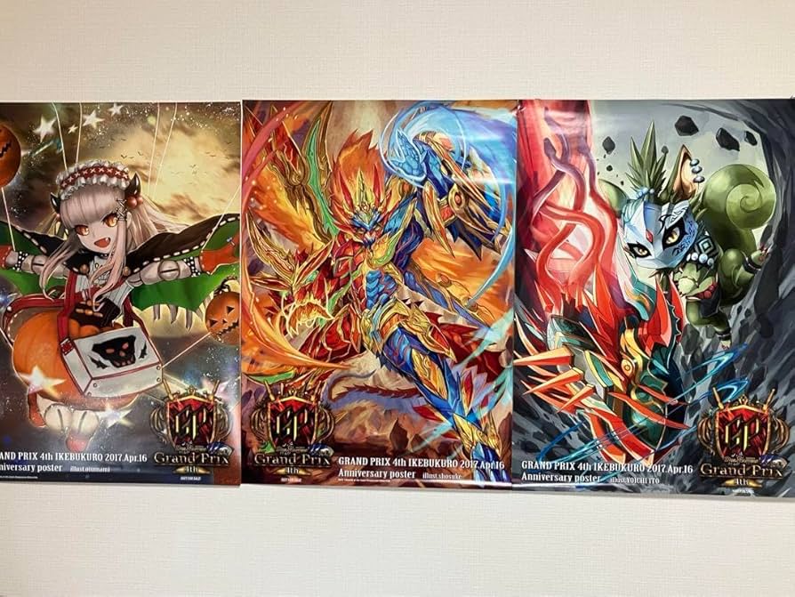 Amazon.co.jp: デュエマGP4thポスター3点セット モルトNEXTなど