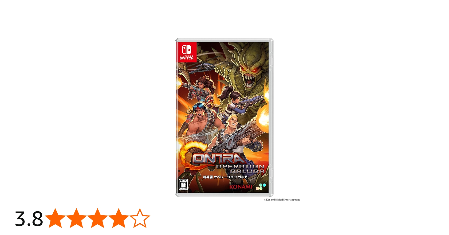 Amazon.co.jp: SW版 魂斗羅 オペレーション ガルガ 通常版 : ゲーム