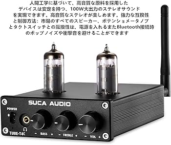 Amazon.co.jp: Nobsound Mini HiFi バルブ 真空管 パワーアンプ