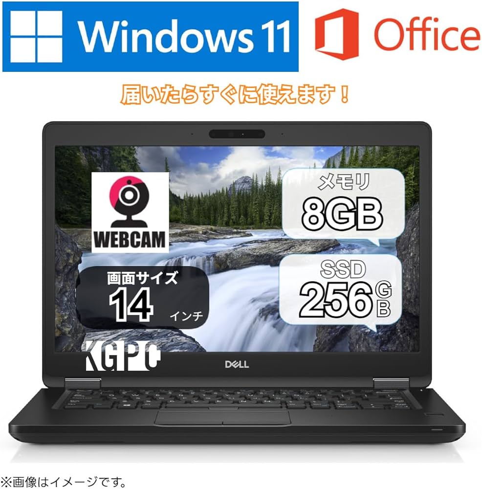 Amazon.co.jp: 【整備済み品】 デル ノートパソコン/Dell Latitude