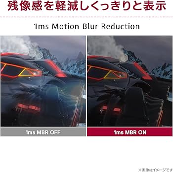 Amazon.co.jp: LG ウルトラワイドモニター 平面 UltraWide Monitor