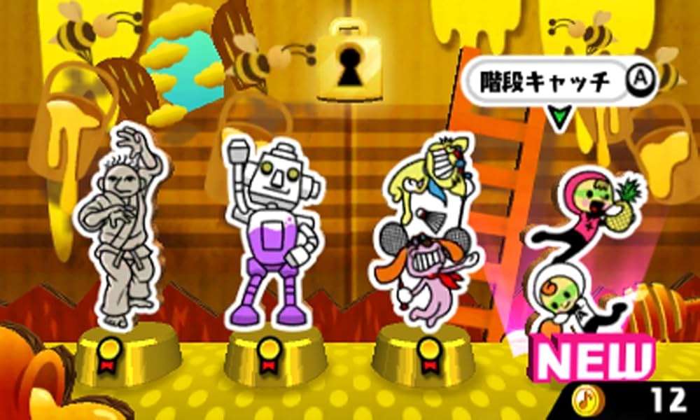 Amazon.co.jp: Rhythm Tengoku the Best+ Japan Inport : Video Games