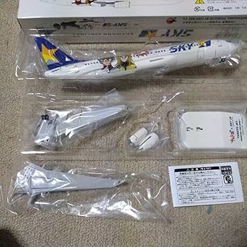Amazon.co.jp: スカイマーク 宇宙戦艦ヤマト ボーイング777 ジェット 1