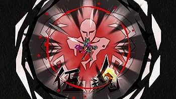 Amazon.co.jp: 九魂の久遠 限定版 -PS5 【特典】設定資料集、サウンド