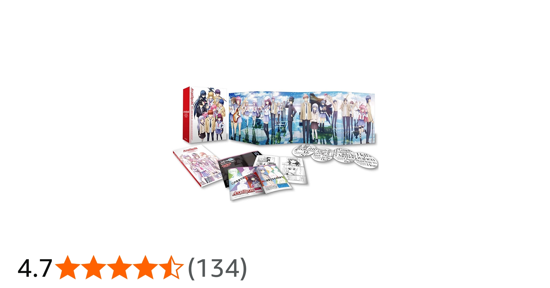Amazon.co.jp: Angel Beats! Blu-ray BOX 【完全生産限定版】 : 神谷