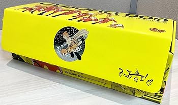 Amazon.co.jp: 文庫 サイボ-グ009 全23巻セット(化粧箱入り) (秋田文庫