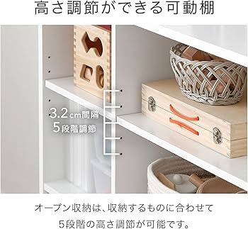 Amazon｜LOWYA ロウヤ ディスプレイラック 本棚 扉付き 収納棚 木製