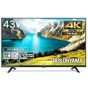 IRIS OHYAMA 43型4K液晶テレビ43XUB30 2021年製 Amazon | アイリス