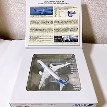 Amazon.co.jp: 全日空商事 ANA ボーイング 787-8 1/400 滑走路付