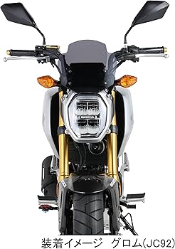 Amazon | キタコ(KITACO) エアロバイザー (スモーク) グロム(JC92