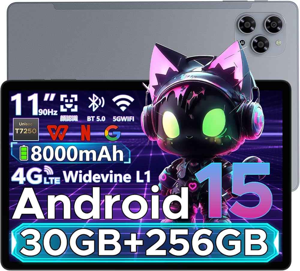 Amazon.co.jp: 【11インチ 4G LTE タブレット】DOOGEE G6 Android15
