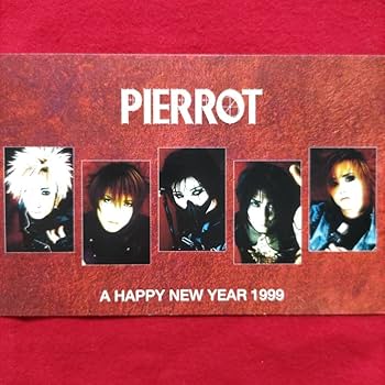 Amazon.co.jp: PIERROTピエロ アーティストフォトとポストカード