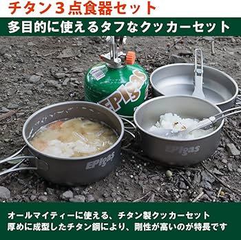 71BTyb1EprL._AC_UF350,