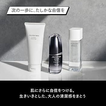 SHISEIDO MEN Face Cleanser 3個セット Shiseido Men Hydrating
