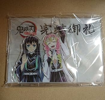 Amazon.co.jp: 鬼 滅 刀鍛冶の里編 完結御礼 時透無一郎 甘露寺蜜璃