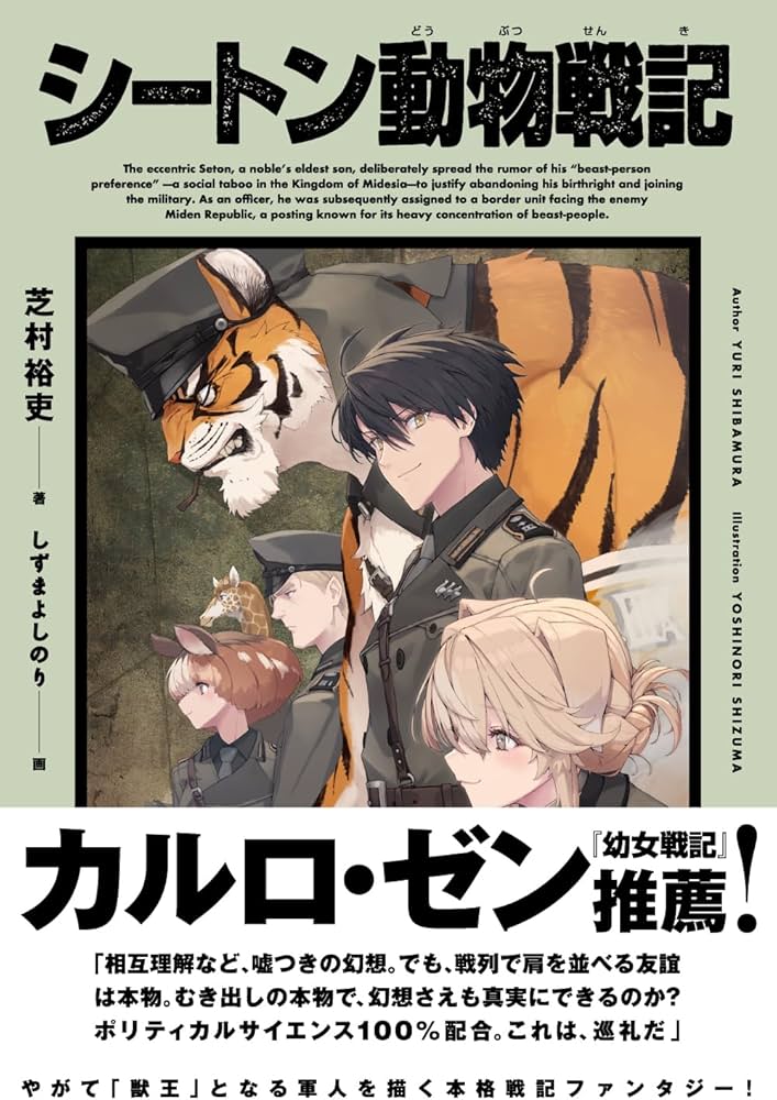 71BXmqzsblL._AC_UF1000,