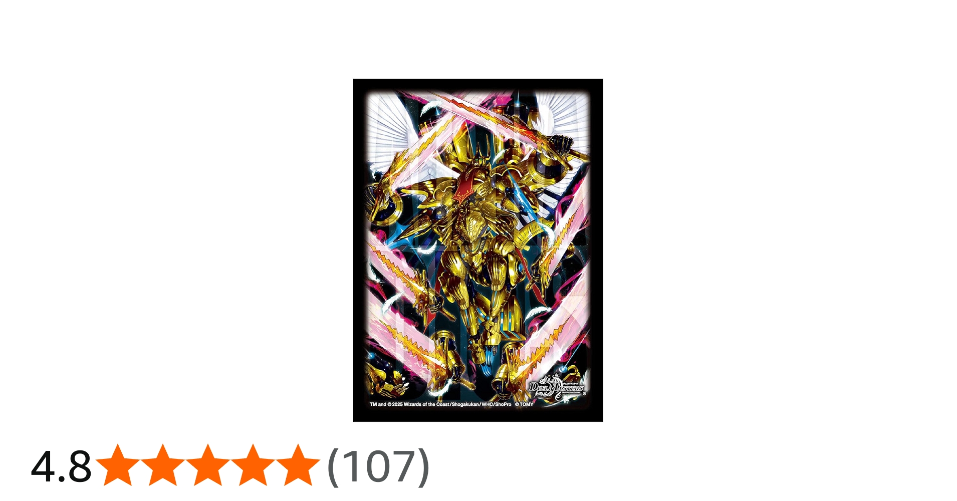 Amazon | タカラトミー(TAKARA TOMY) デュエル・マスターズ DXカード