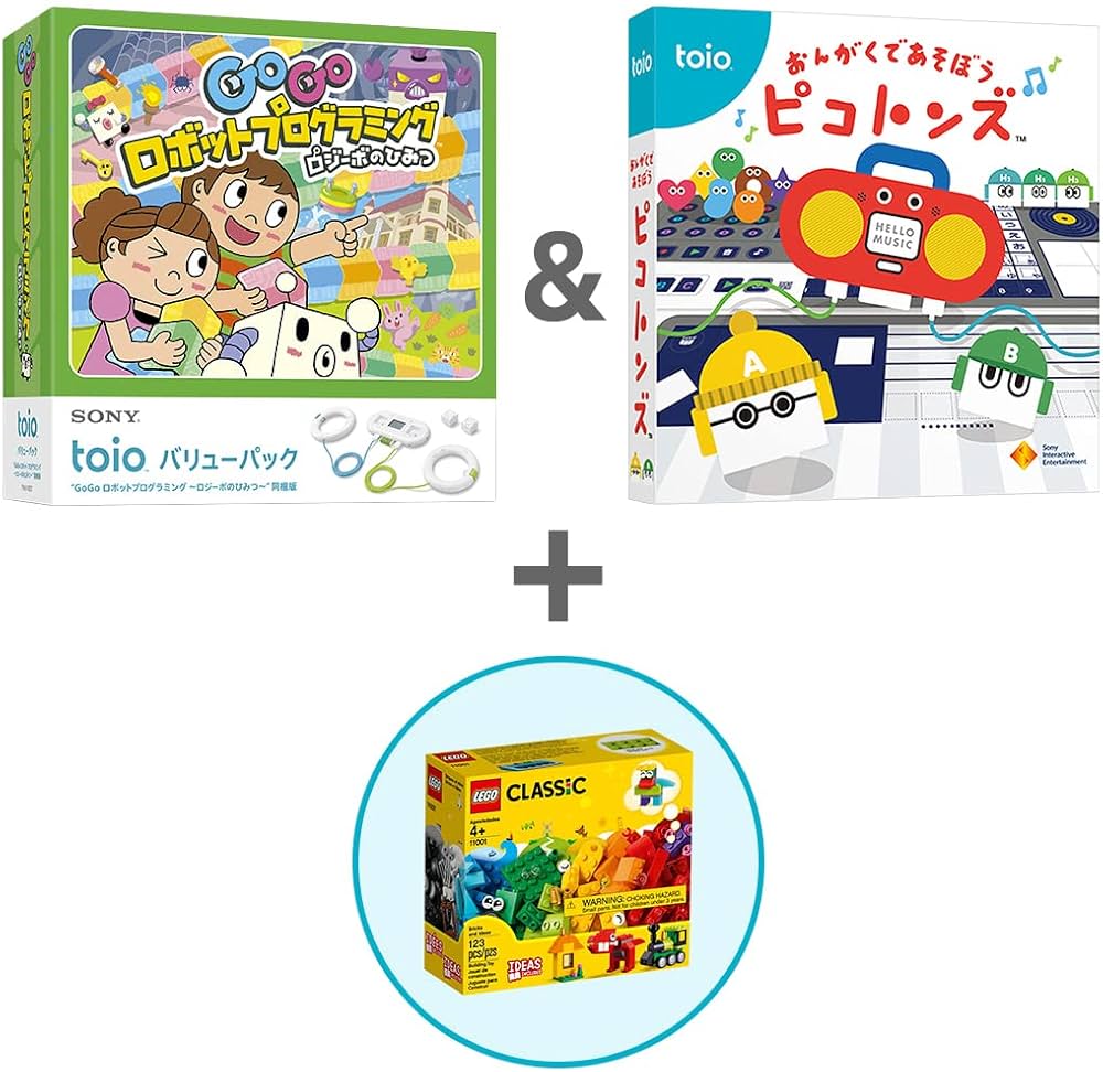 Amazon.co.jp: toio バリューパック GoGo ロボットプログラミング