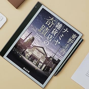 Amazon.co.jp: Bigme inkNote Color + 電子書籍 10.3 インチ150 PPI