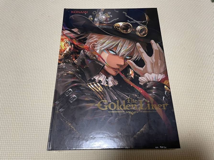 タイガーマスク」ロマンアルバム⑤別冊テレビランド増刊（古本