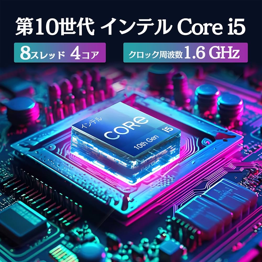 Amazon.co.jp: (整備済み品)ノートパソコン Office2019搭載