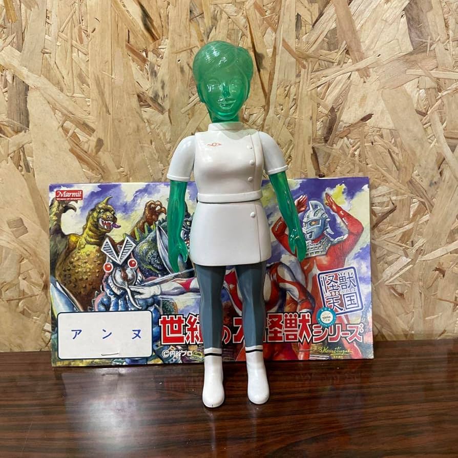 Amazon.co.jp: マーミット アンヌ隊員 ナース服 手 顔 クリアー版