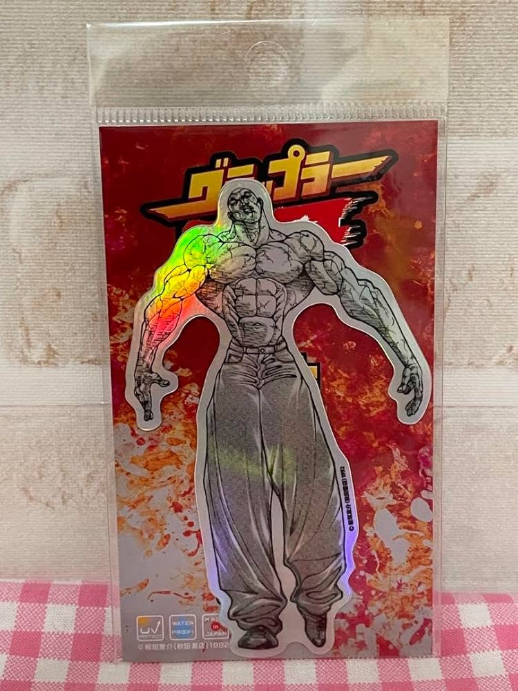 Amazon.co.jp: 刃牙展 グラップラー刃牙 ジャックハンマー ステッカー