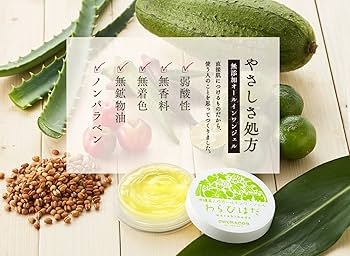 Amazon.co.jp: わらびはだ 1個(30g)【正規店】チュラコス