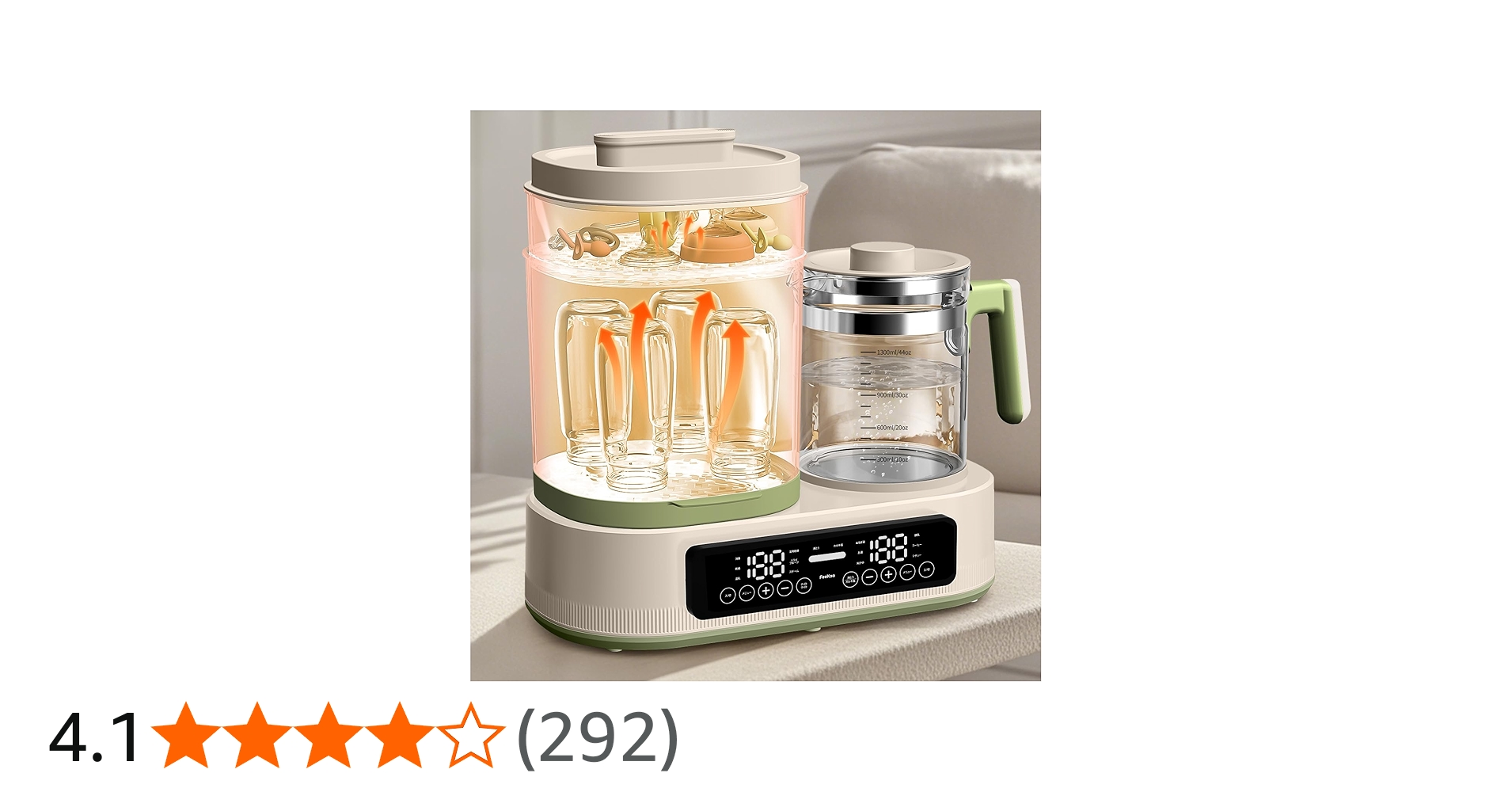 Amazon.co.jp: 哺乳瓶 消毒 ミルクウォーマー FeeKaa 多機能ボトル