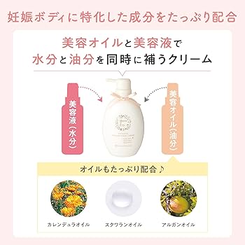 Amazon.co.jp: ママ&キッズ (Mama&Kids)【公式】ナチュラルマーク