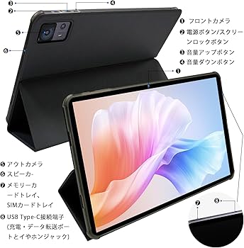 Amazon.co.jp: Android 13 タブレット 12 インチ、16GB RAM(8GB+8GB