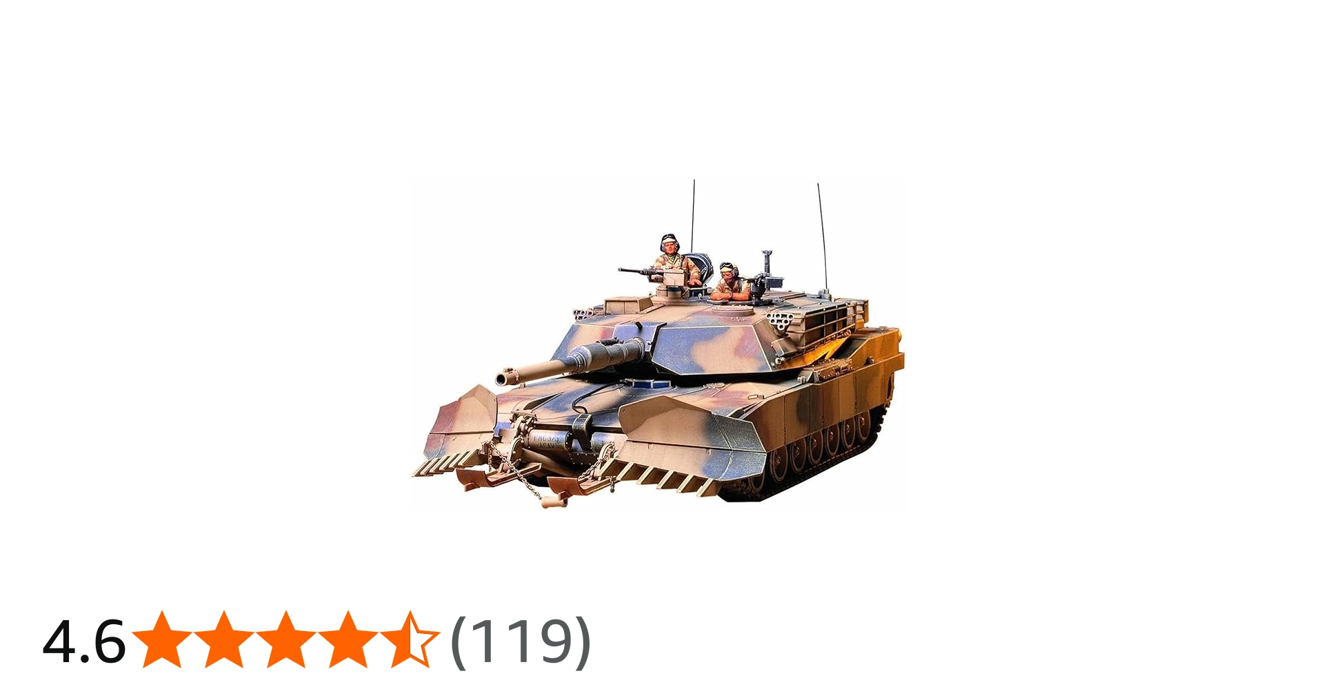 Amazon | タミヤ(TAMIYA) 1/35 ミリタリーミニチュアシリーズ No.158