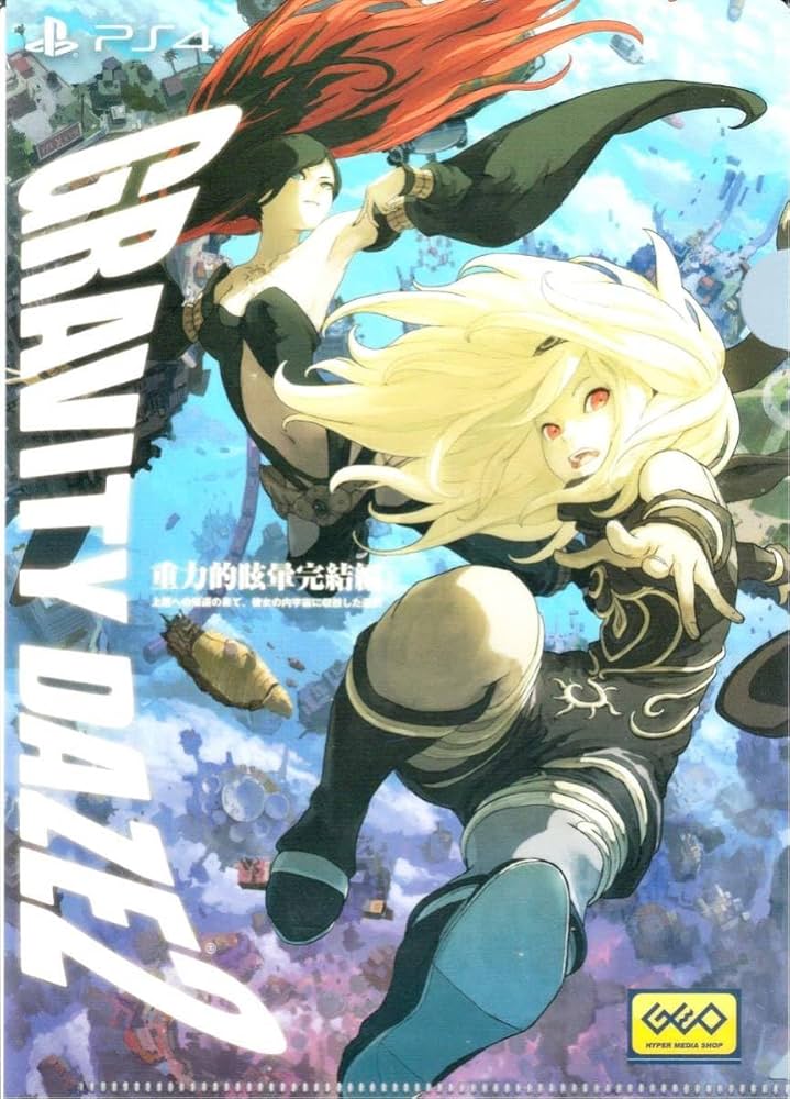 Amazon.co.jp: GRAVITY DAZE 2 グラビティデイズ 2 重力的眩暈完結編