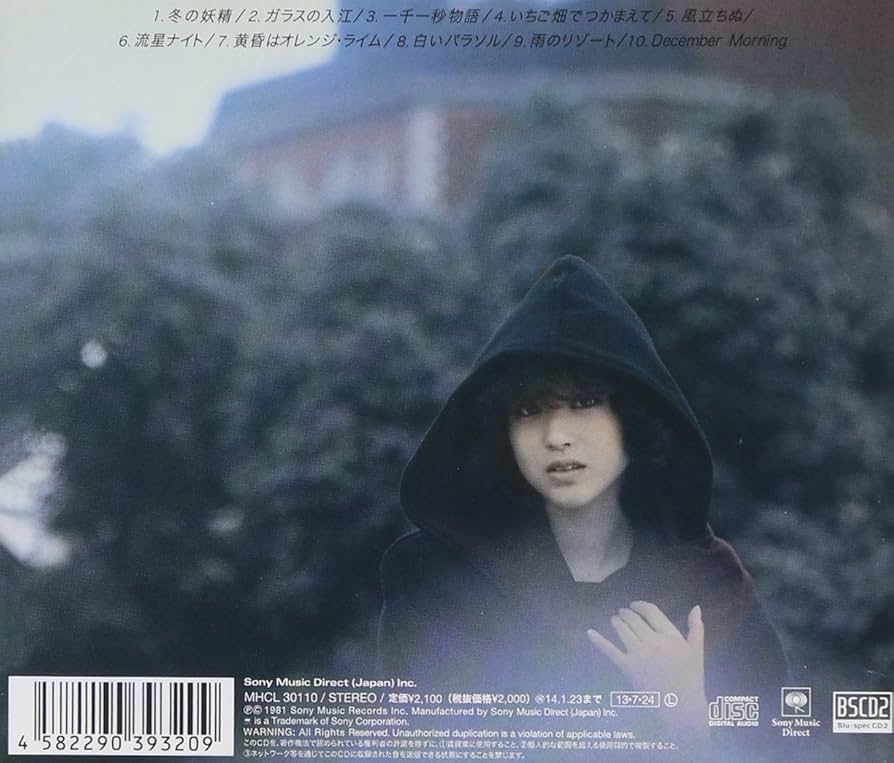 Amazon.co.jp: 風立ちぬ - 松田聖子: ミュージック